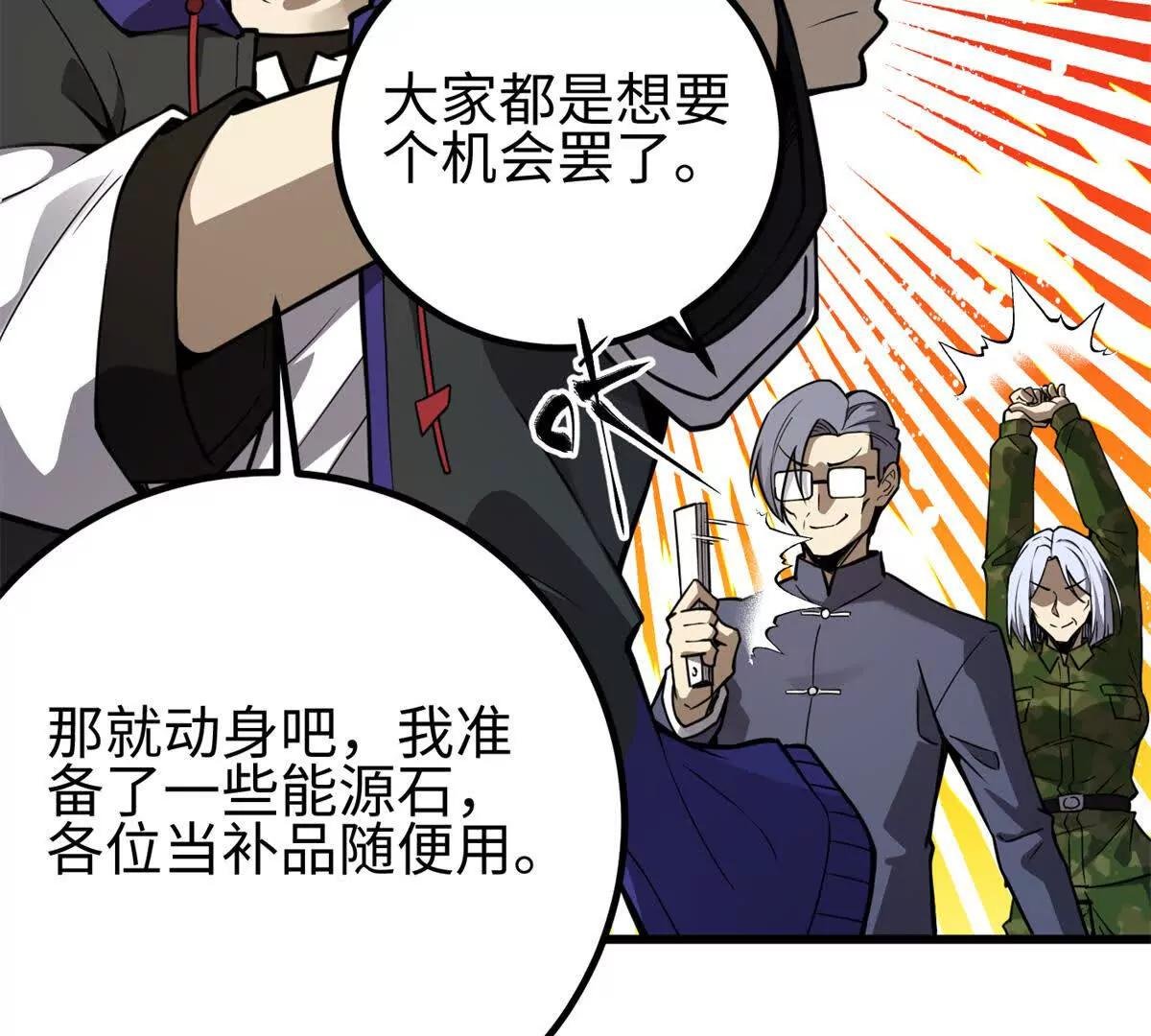 311 来袭