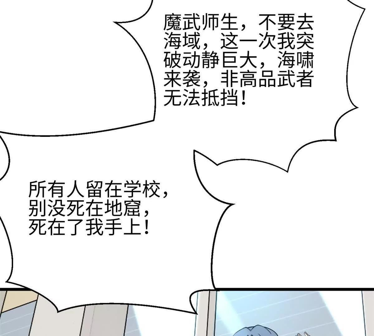 311 来袭