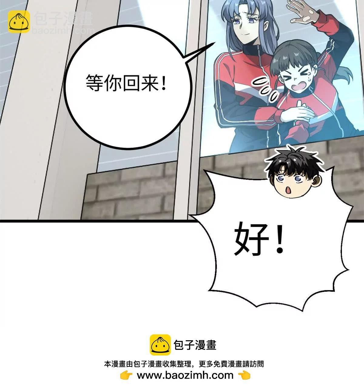 311 来袭