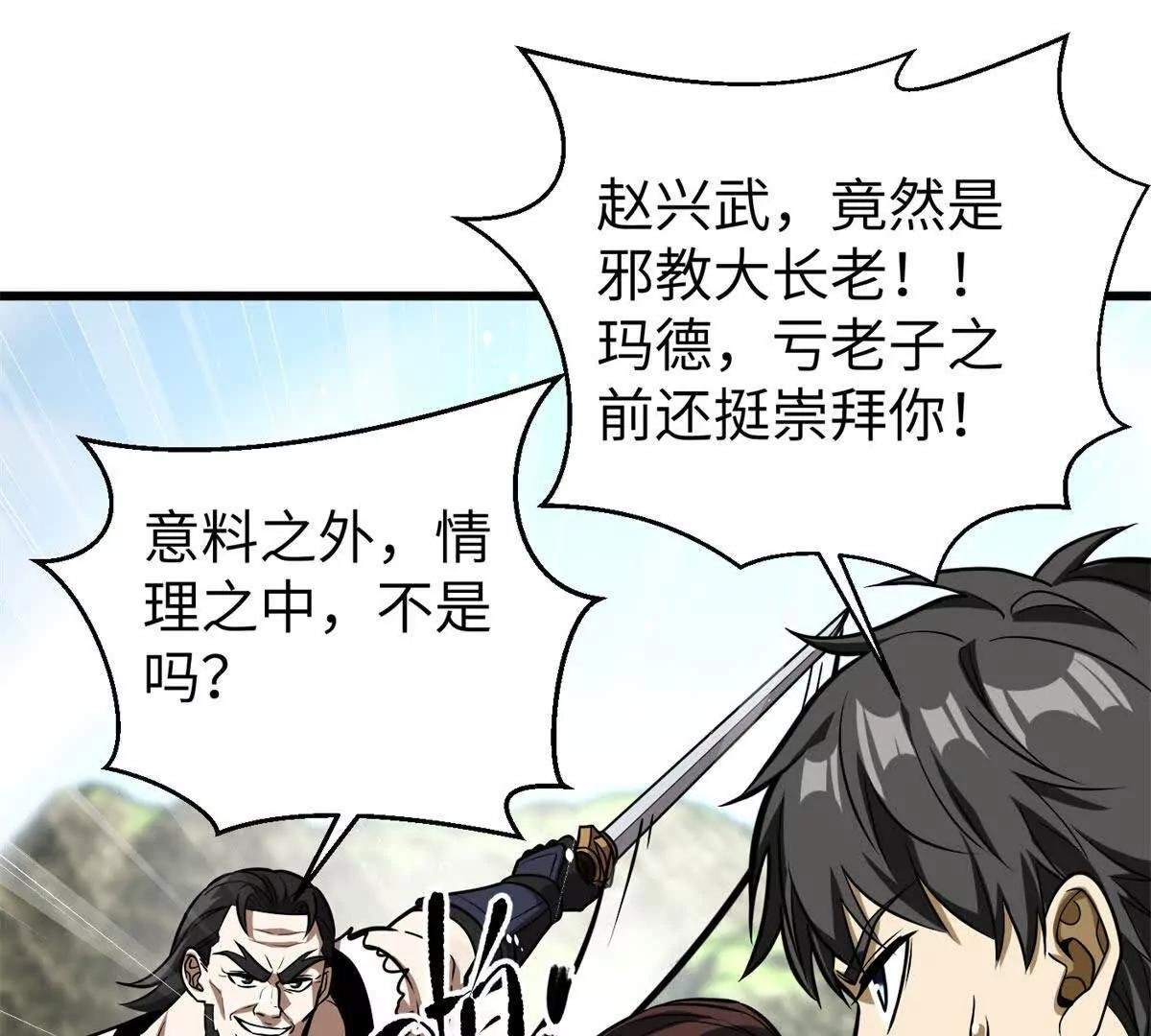312 变故练练