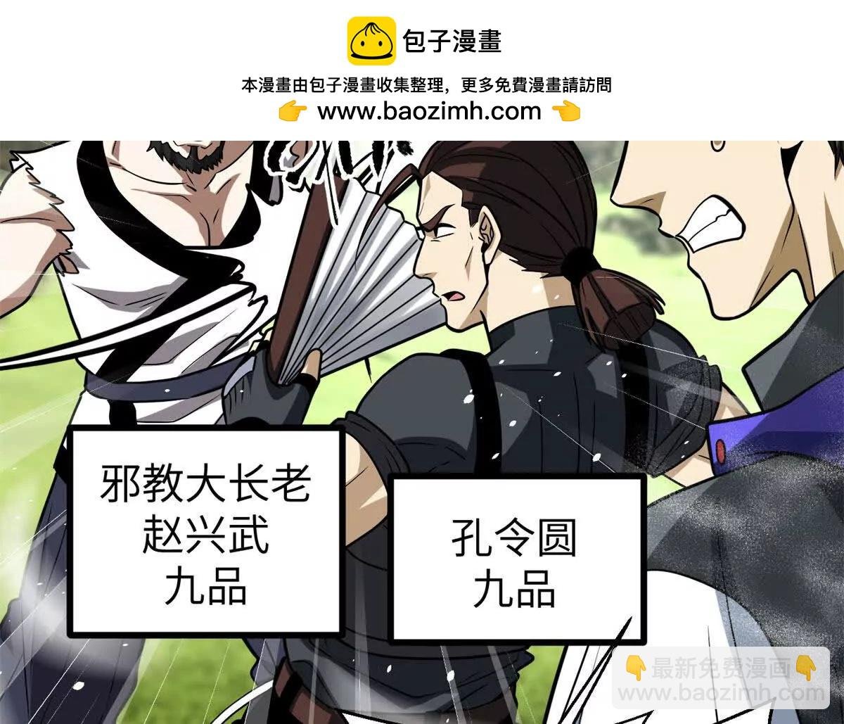 312 变故练练