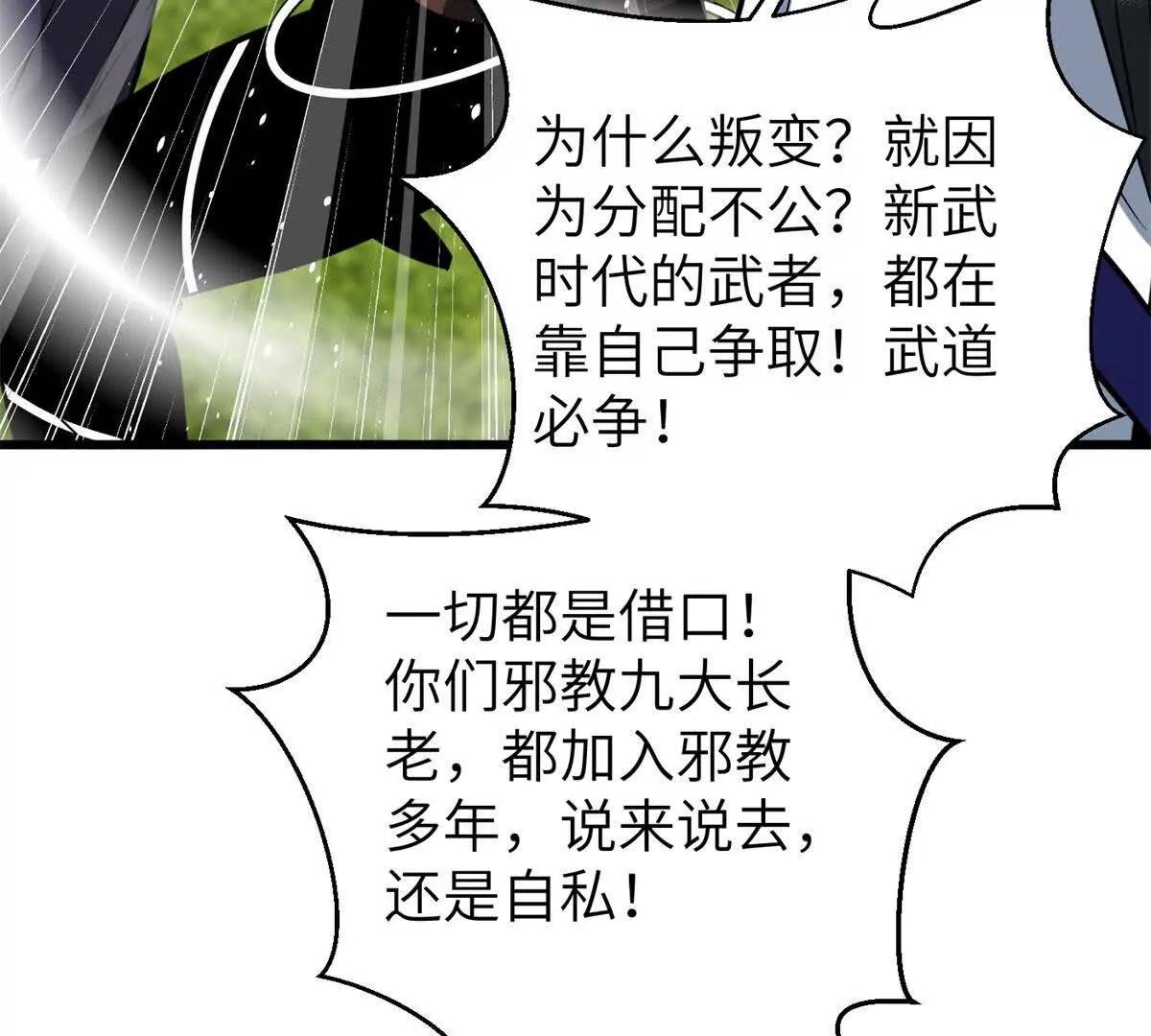 312 变故练练