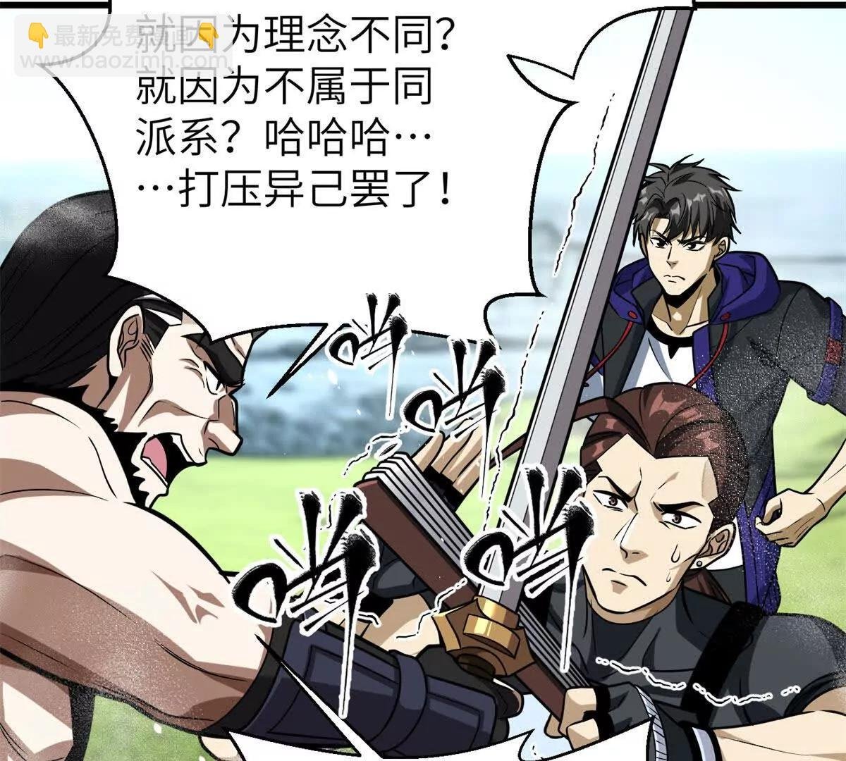 312 变故练练