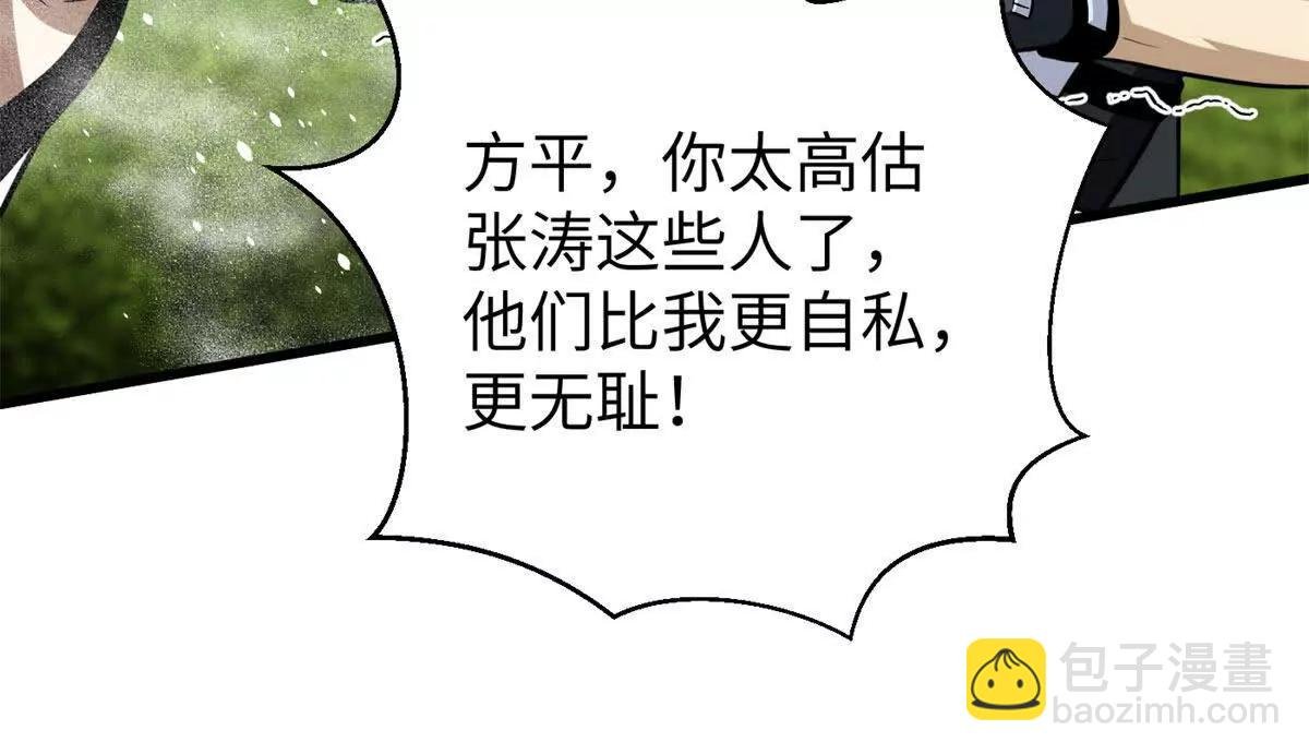 312 变故练练