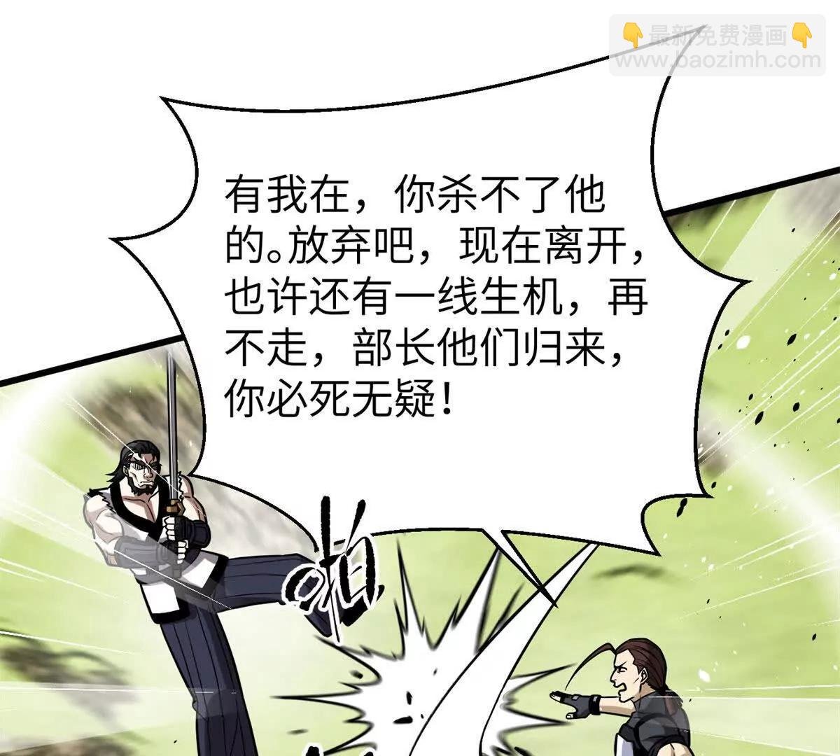 312 变故练练