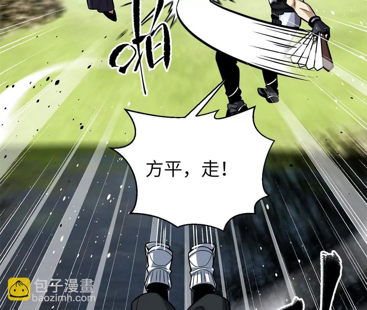 312 变故练练