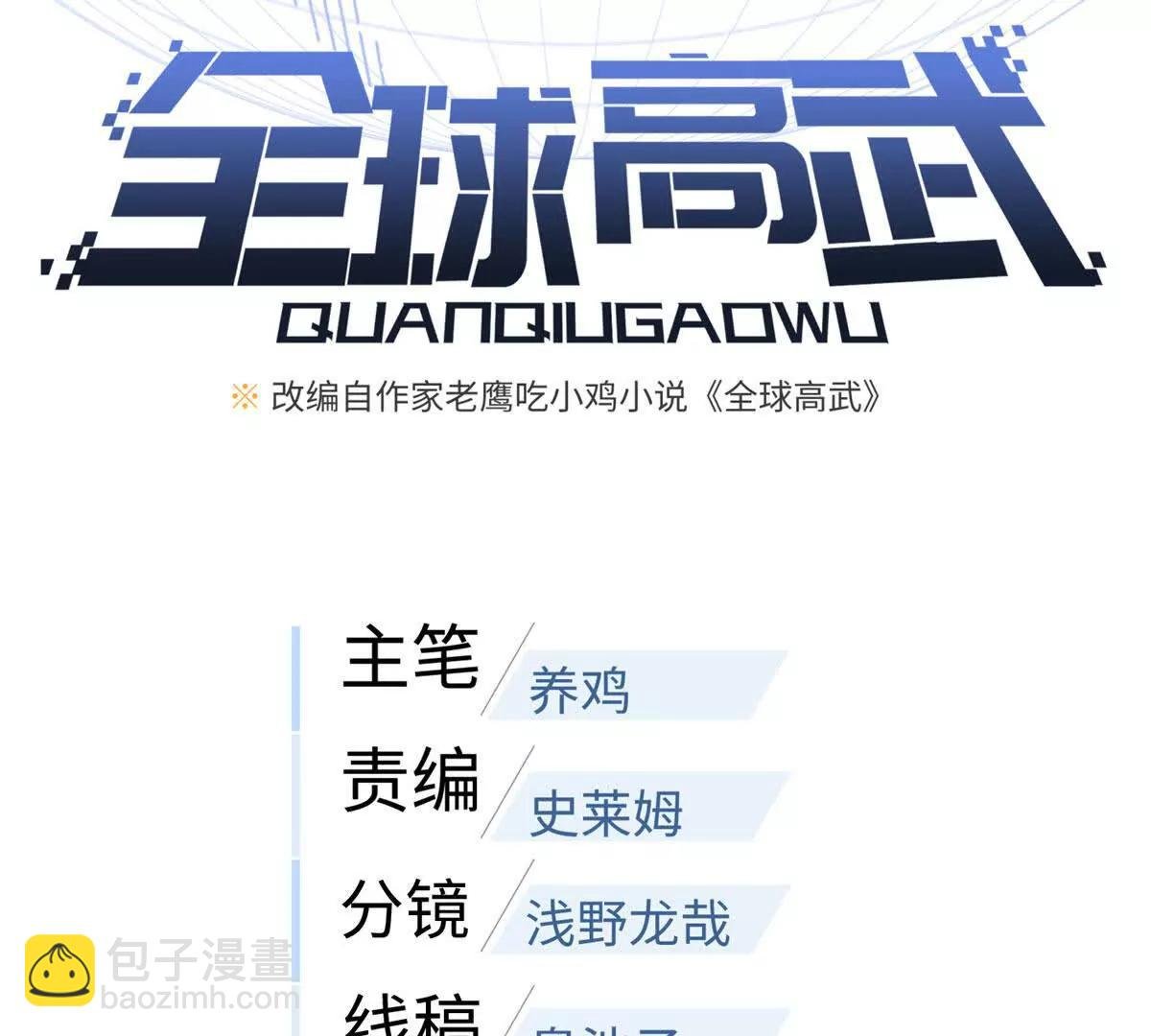 312 变故练练