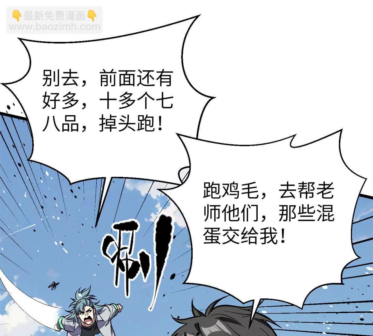 312 变故练练