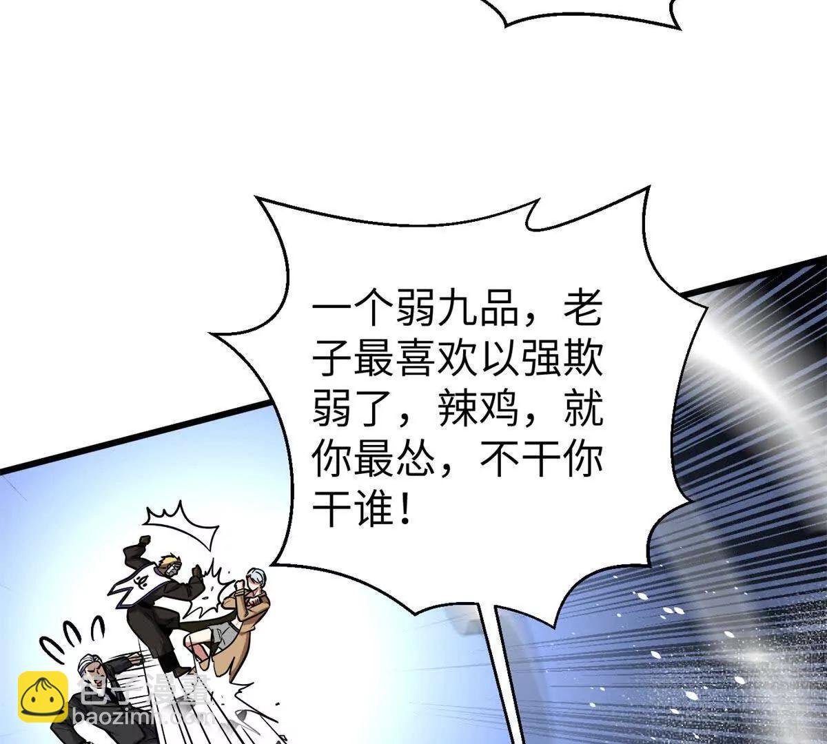 312 变故练练