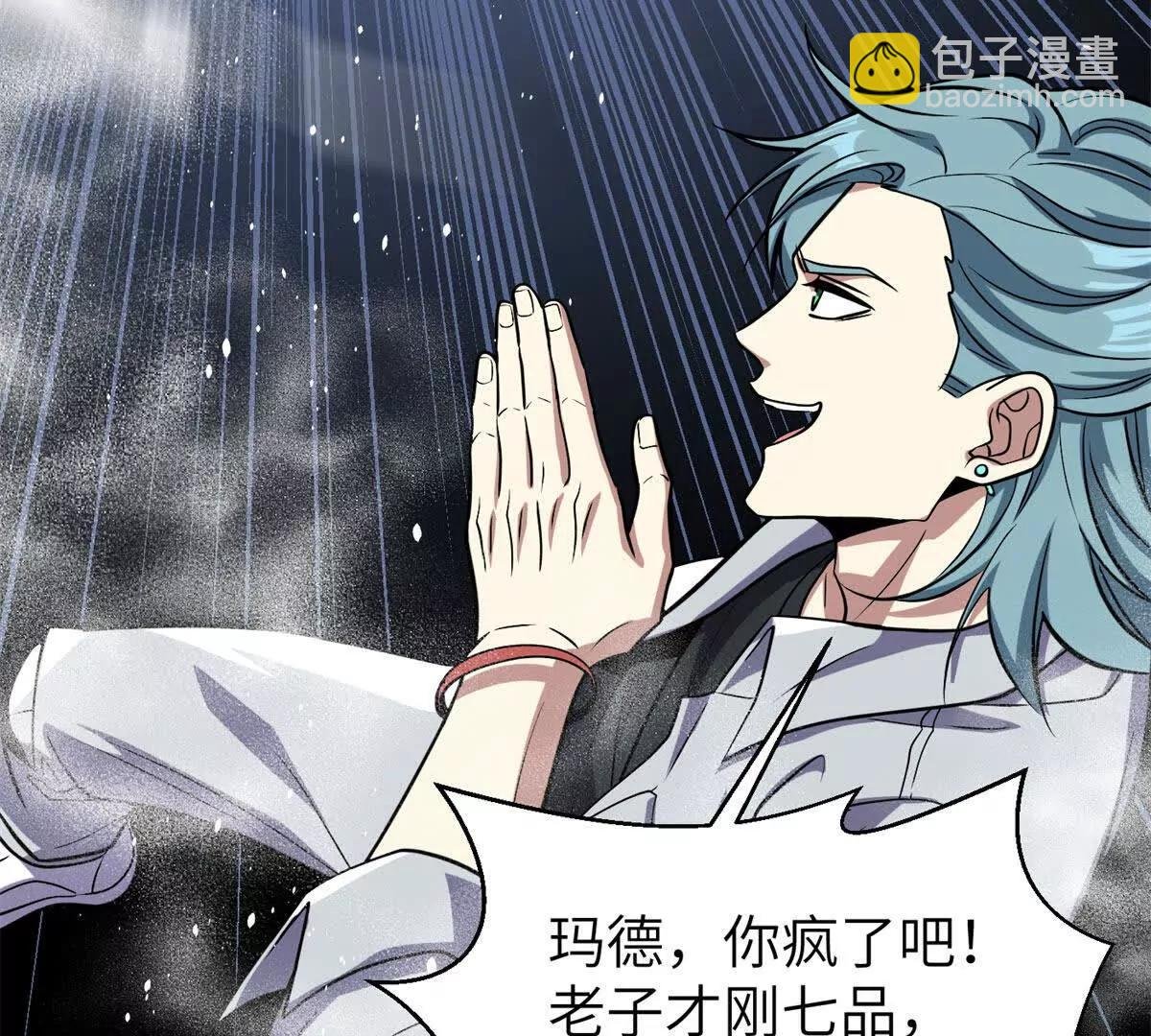 312 变故练练