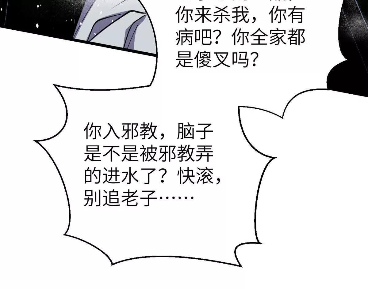 312 变故练练