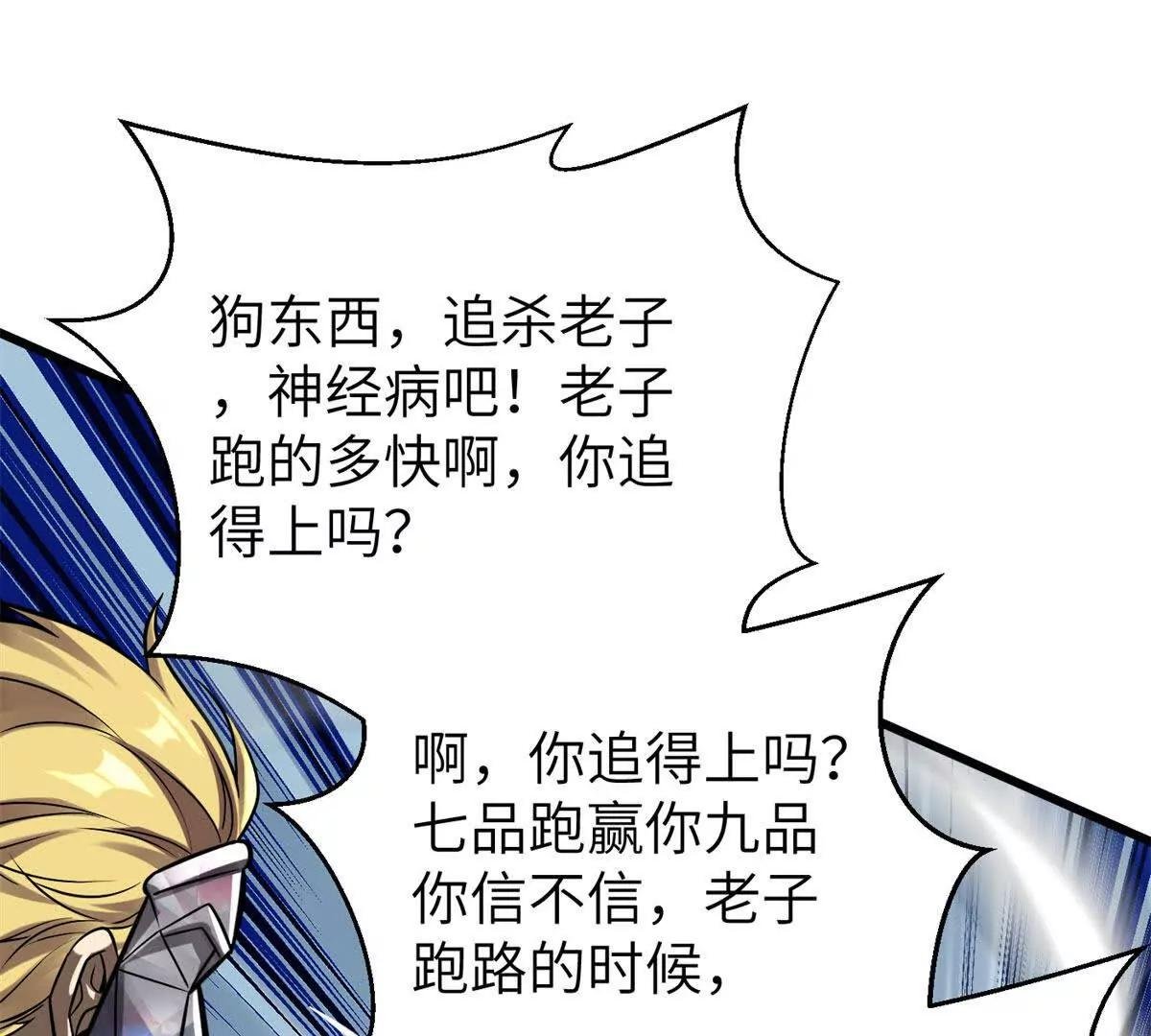 312 变故练练