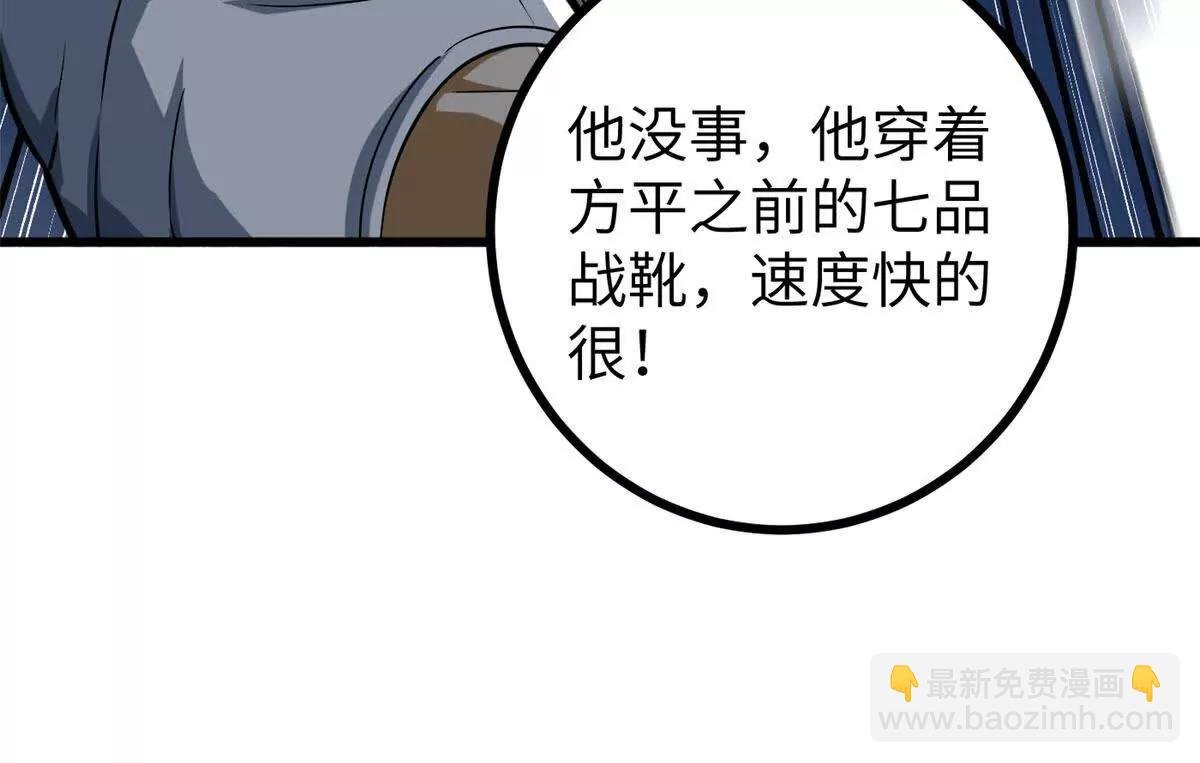 312 变故练练