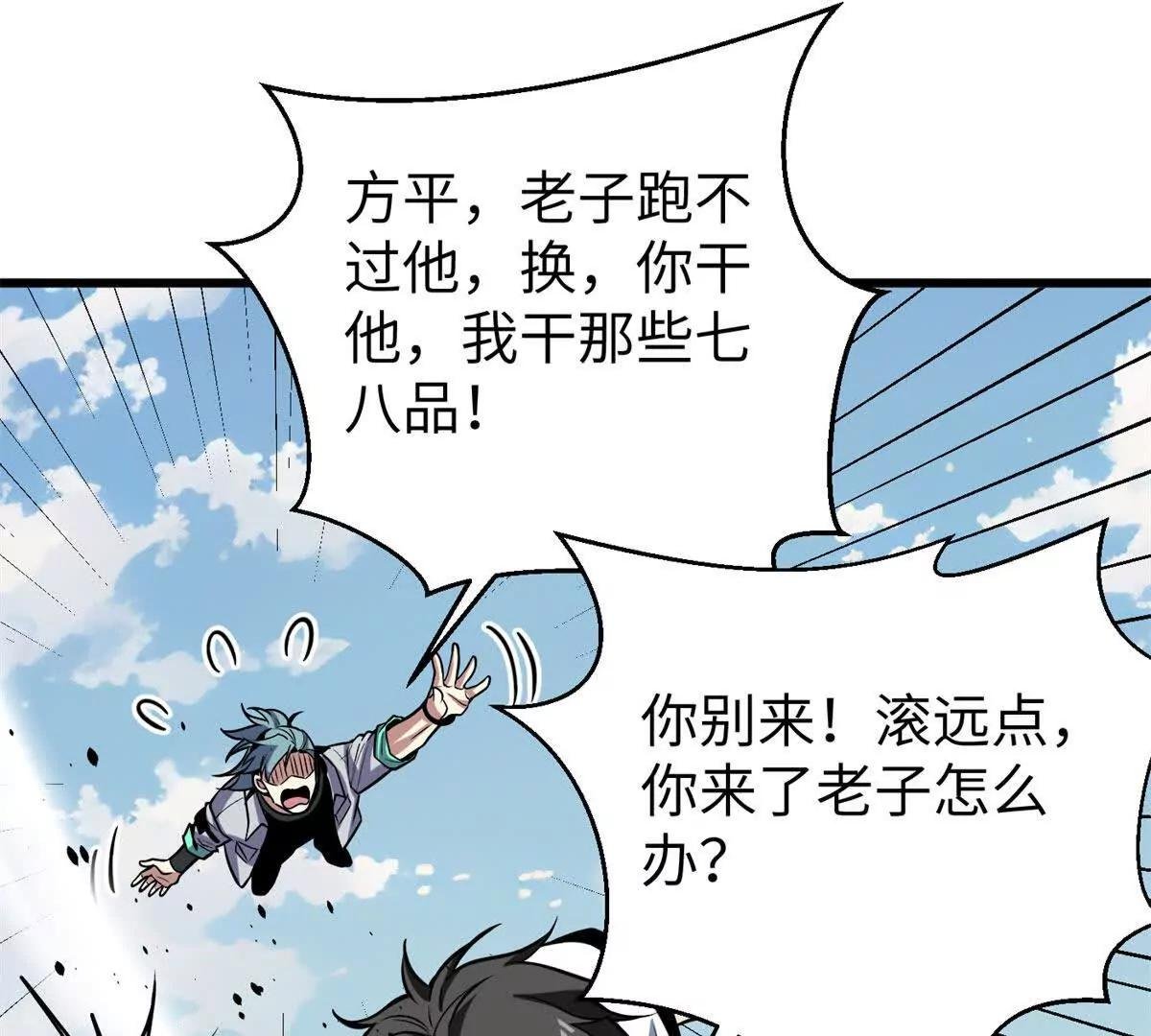 312 变故练练