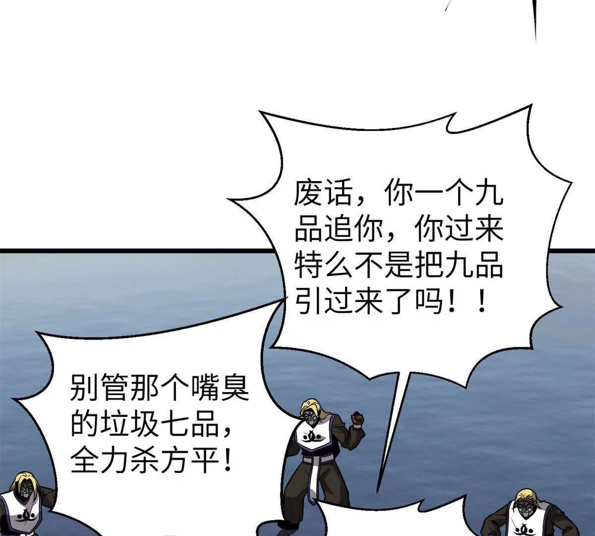 312 变故练练