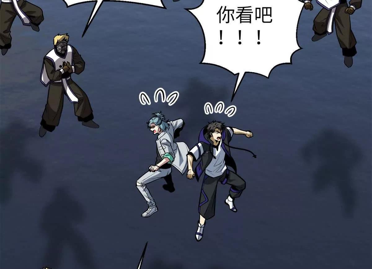 312 变故练练