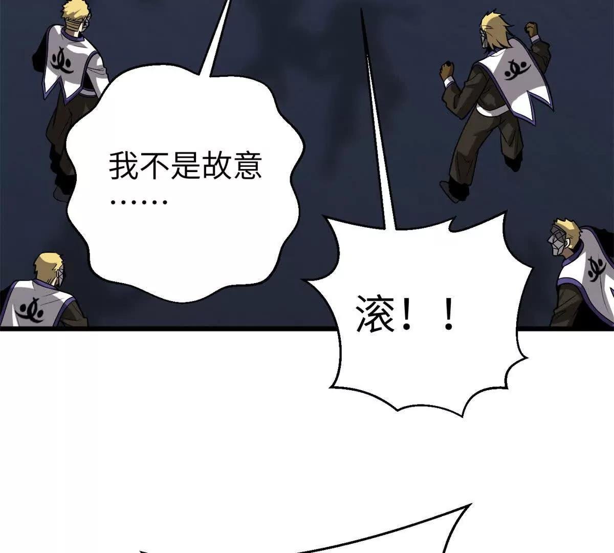 312 变故练练