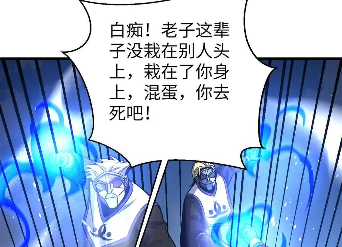 312 变故练练