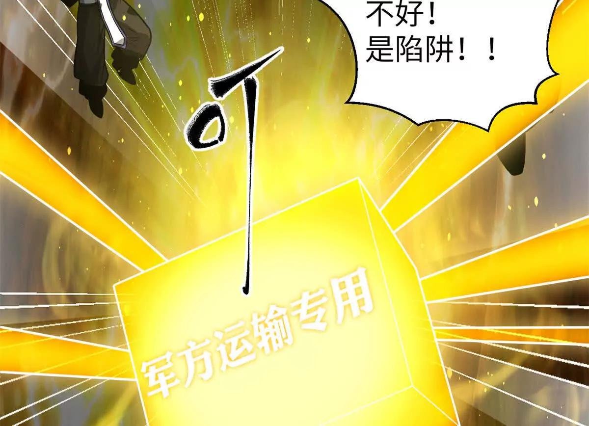 312 变故练练