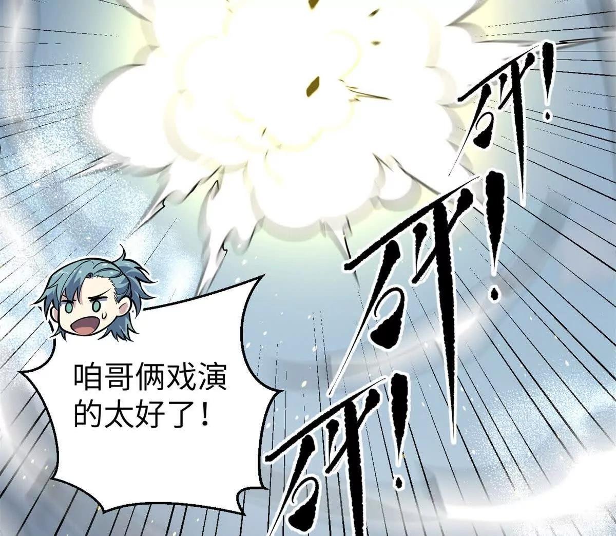 312 变故练练