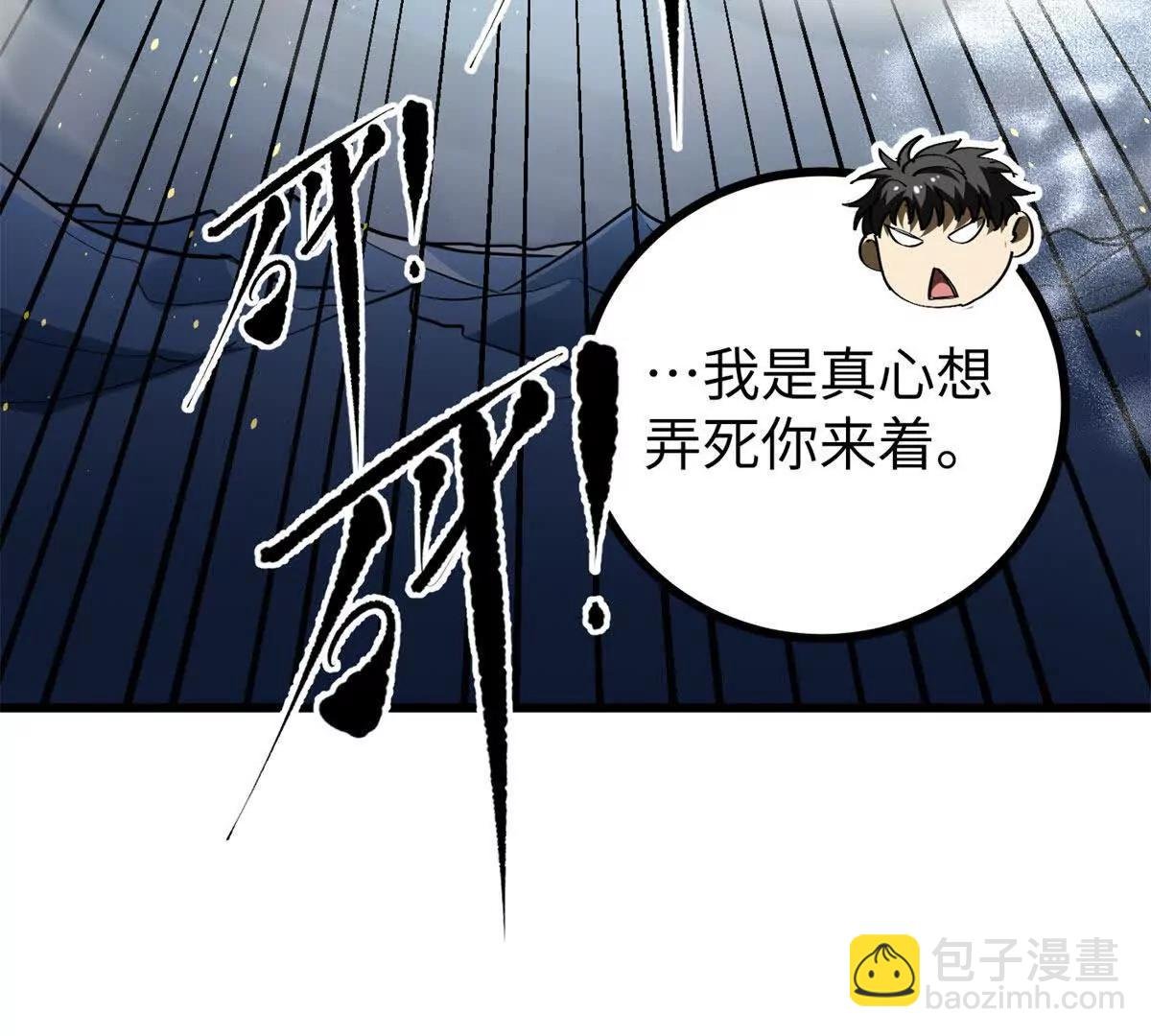 312 变故练练
