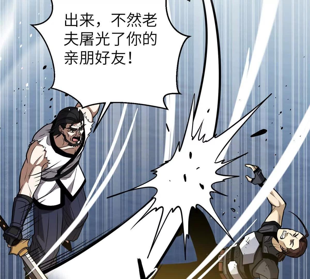312 变故练练