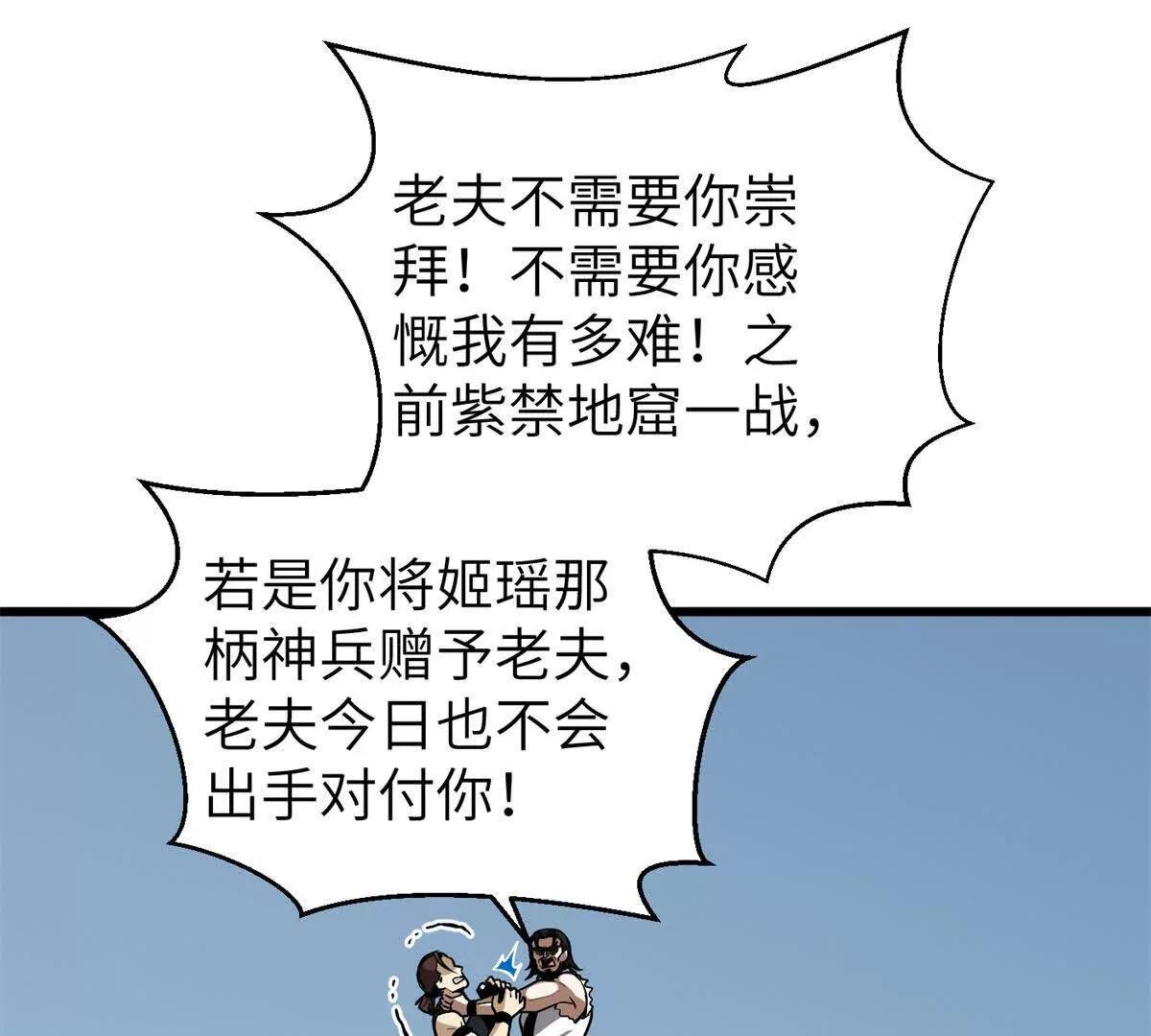 312 变故练练