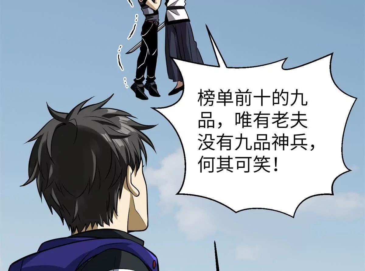 312 变故练练