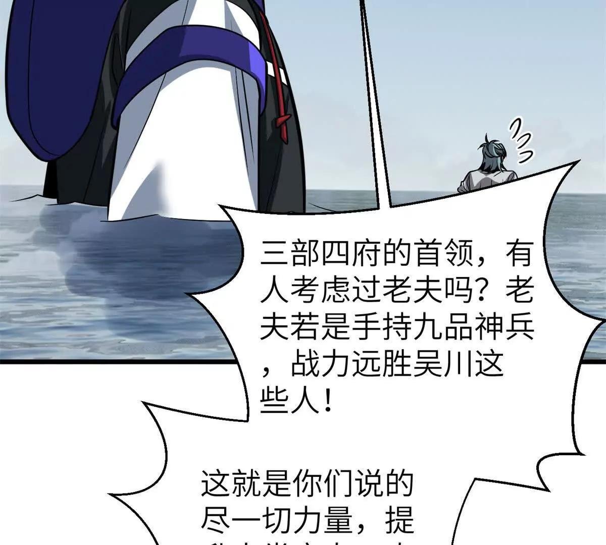312 变故练练