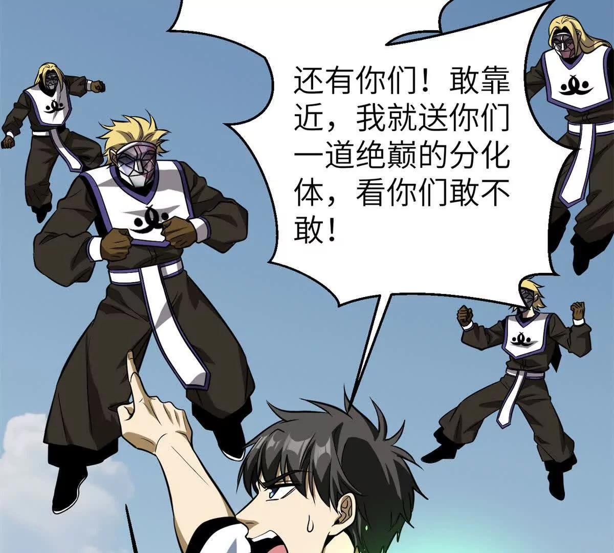 312 变故练练