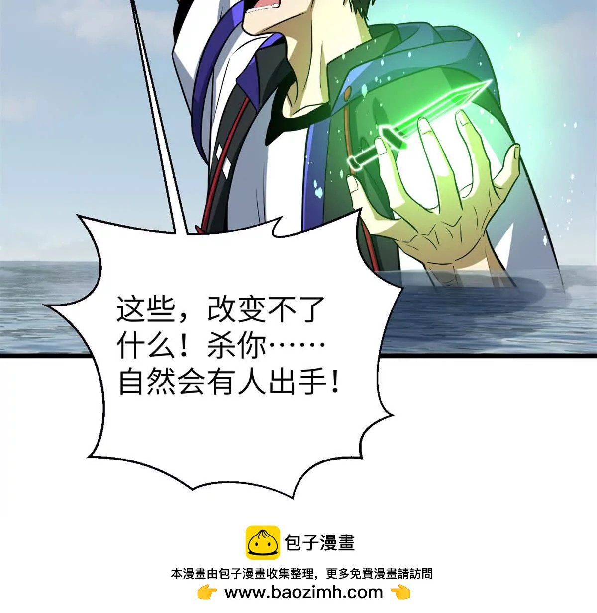 312 变故练练