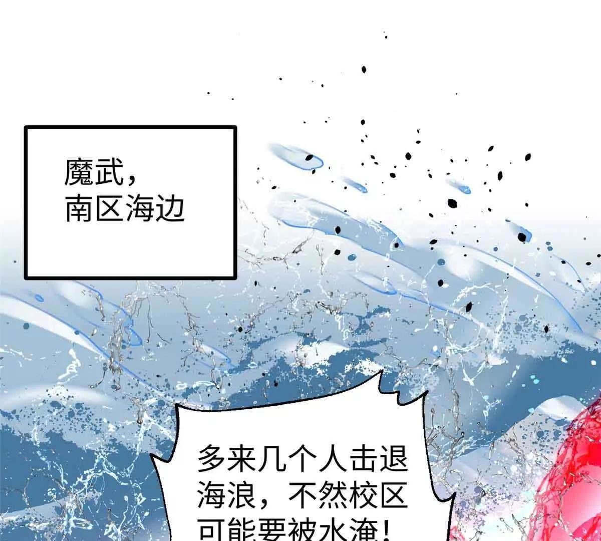 313 就是这么强