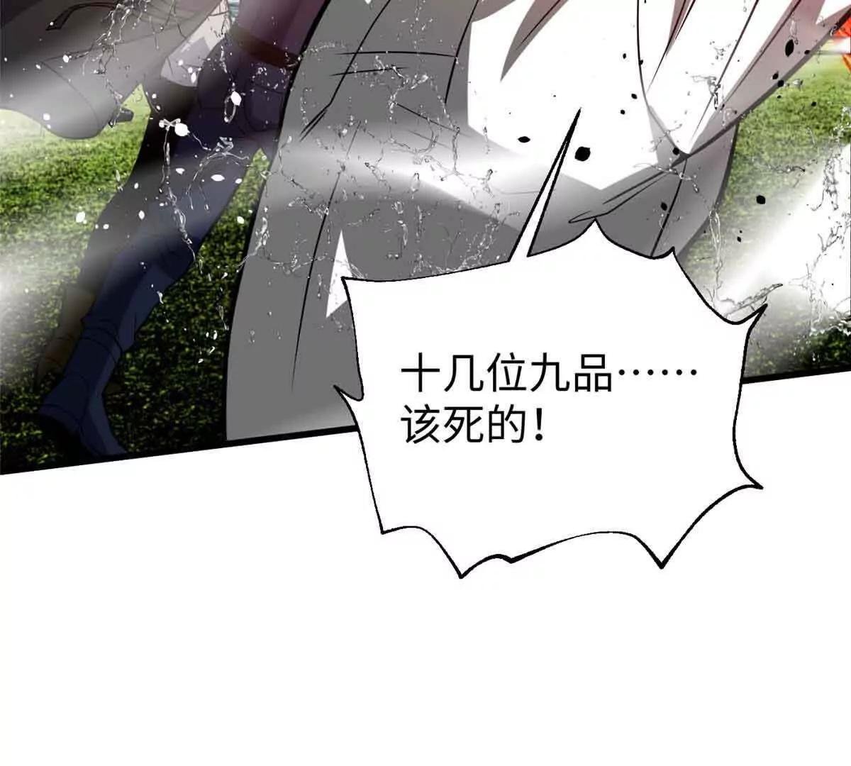 313 就是这么强