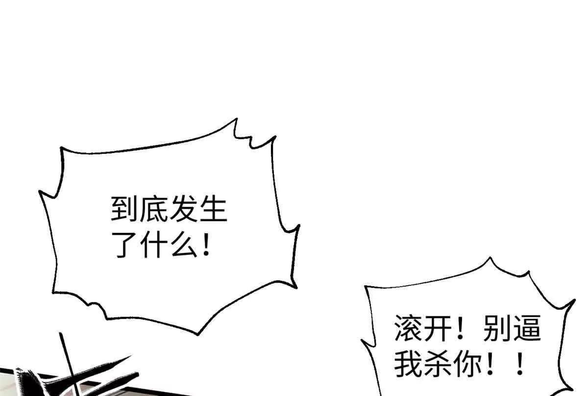 313 就是这么强