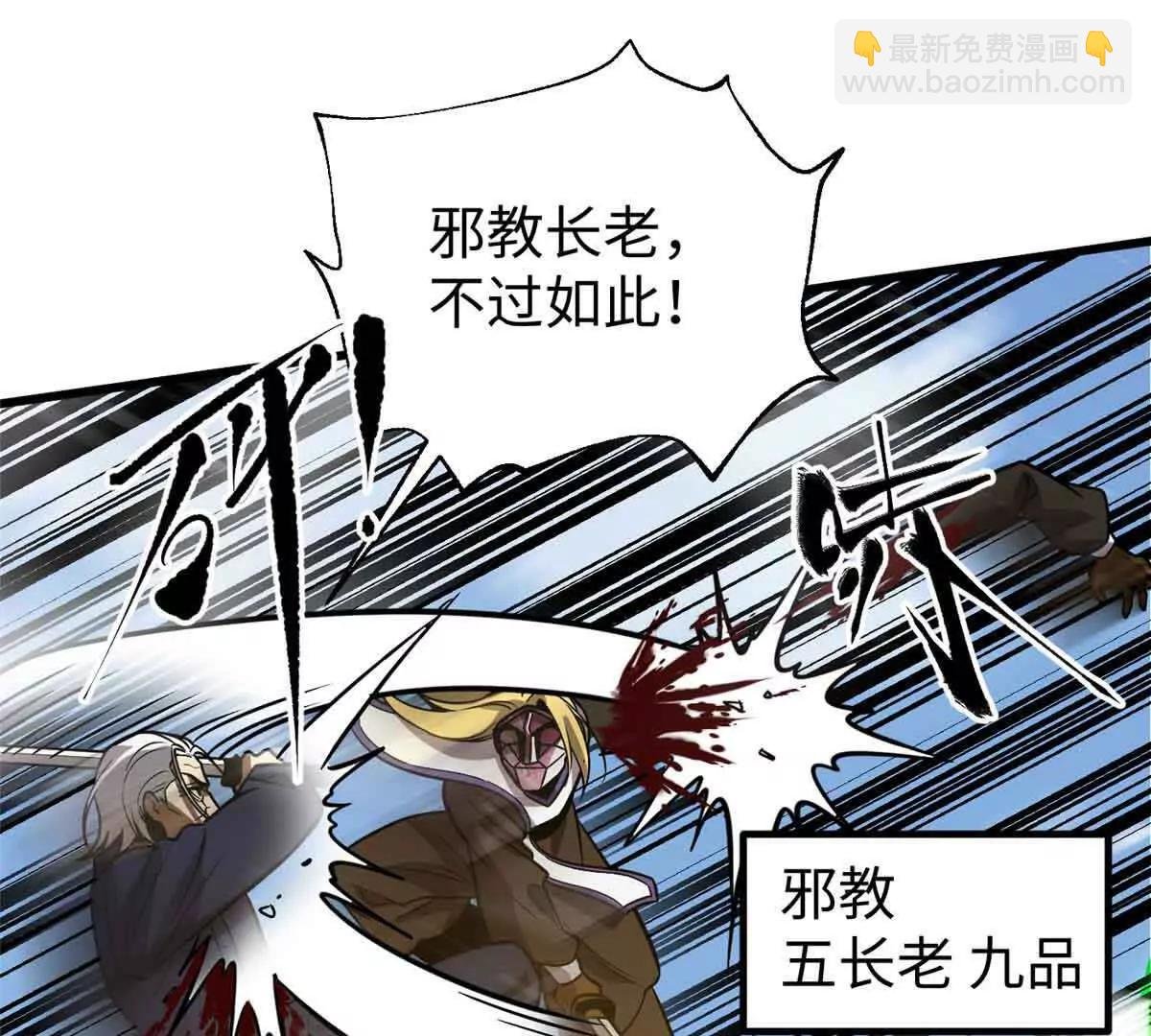 313 就是这么强