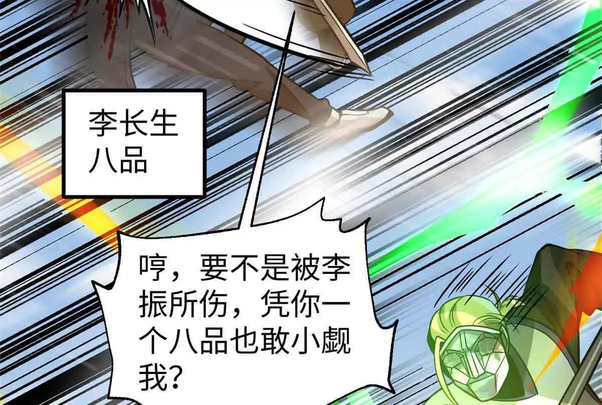 313 就是这么强