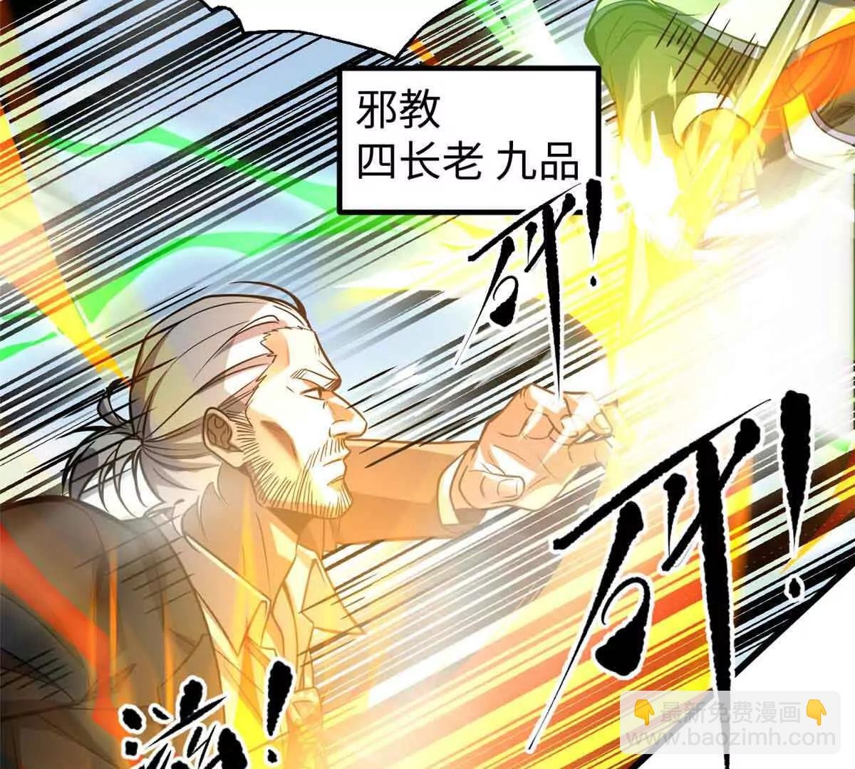 313 就是这么强