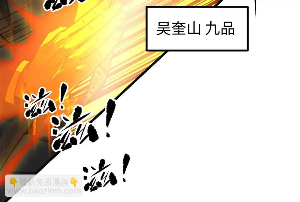 313 就是这么强