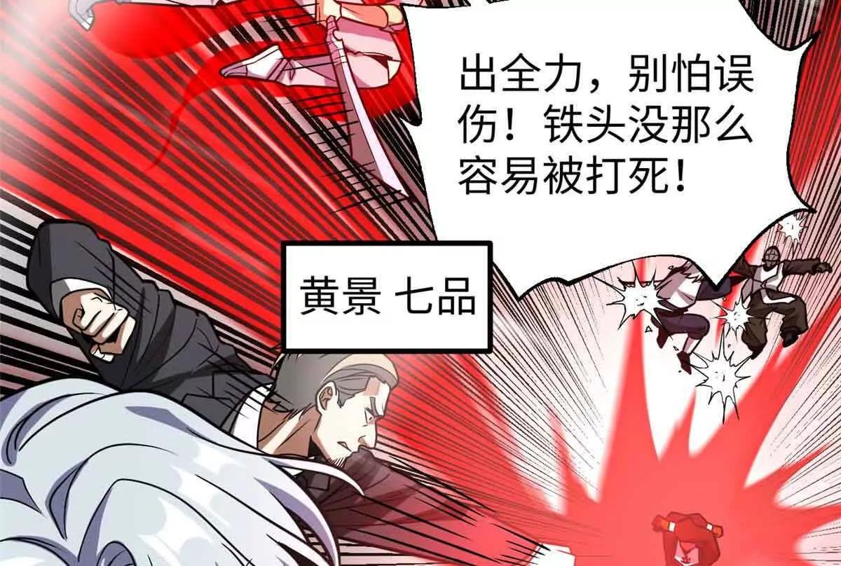 313 就是这么强