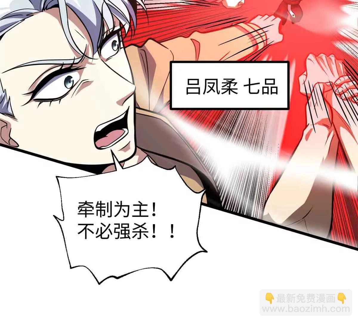 313 就是这么强