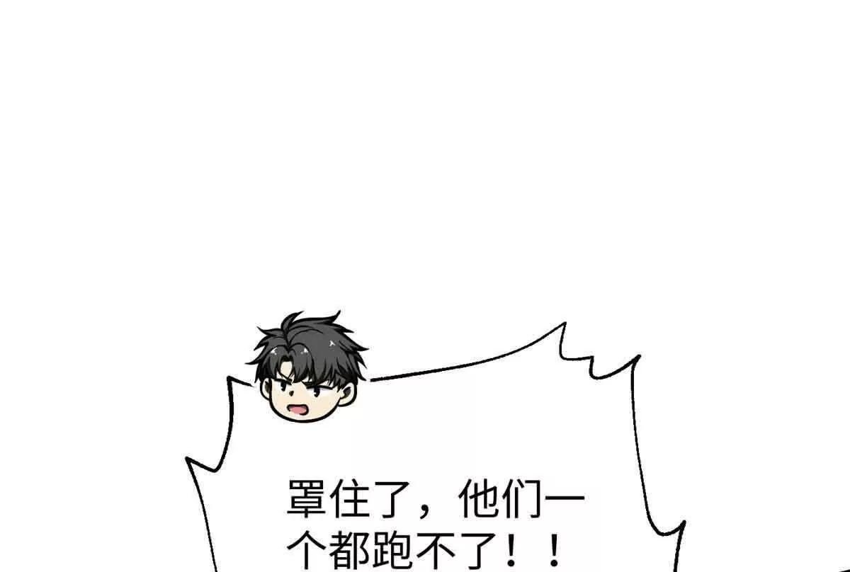 313 就是这么强