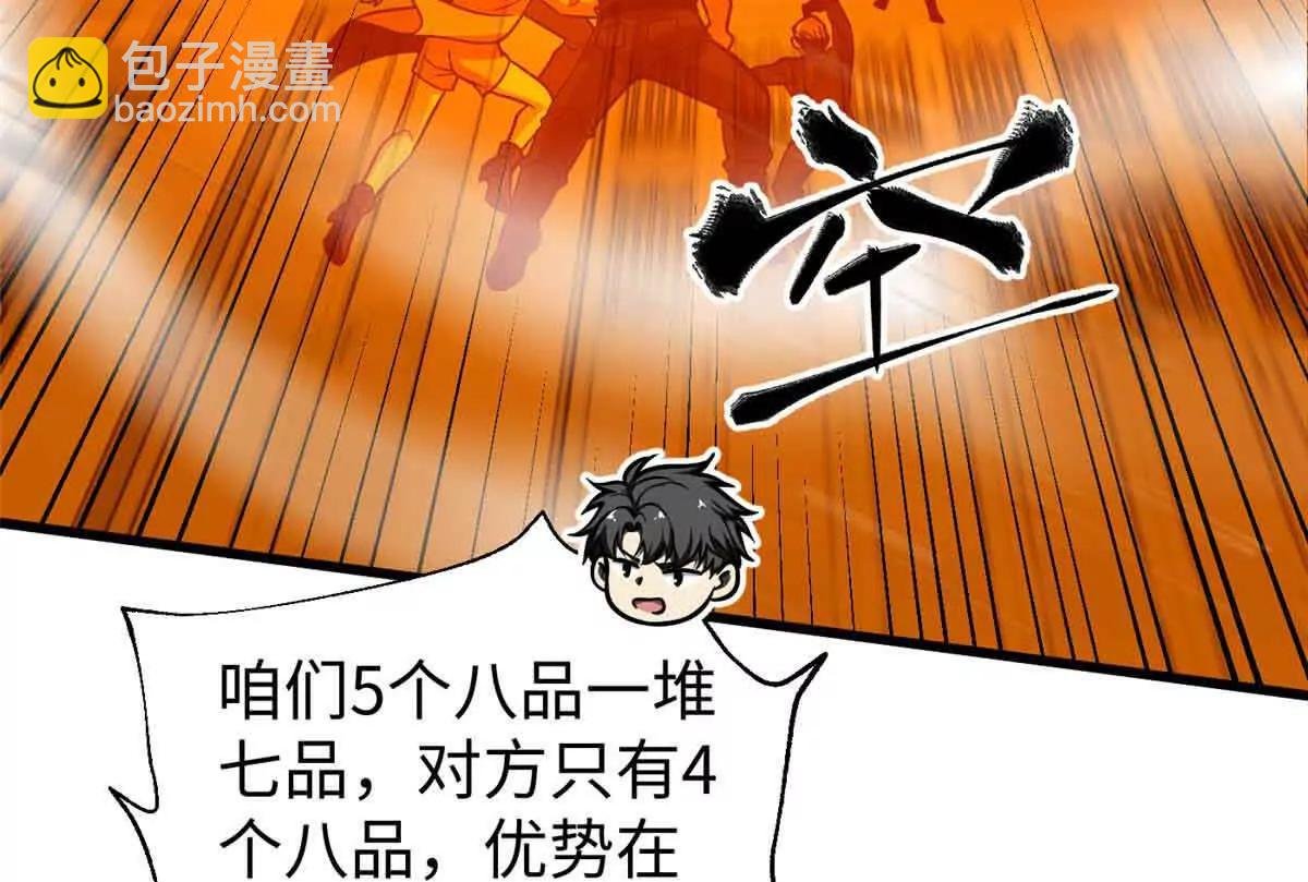 313 就是这么强