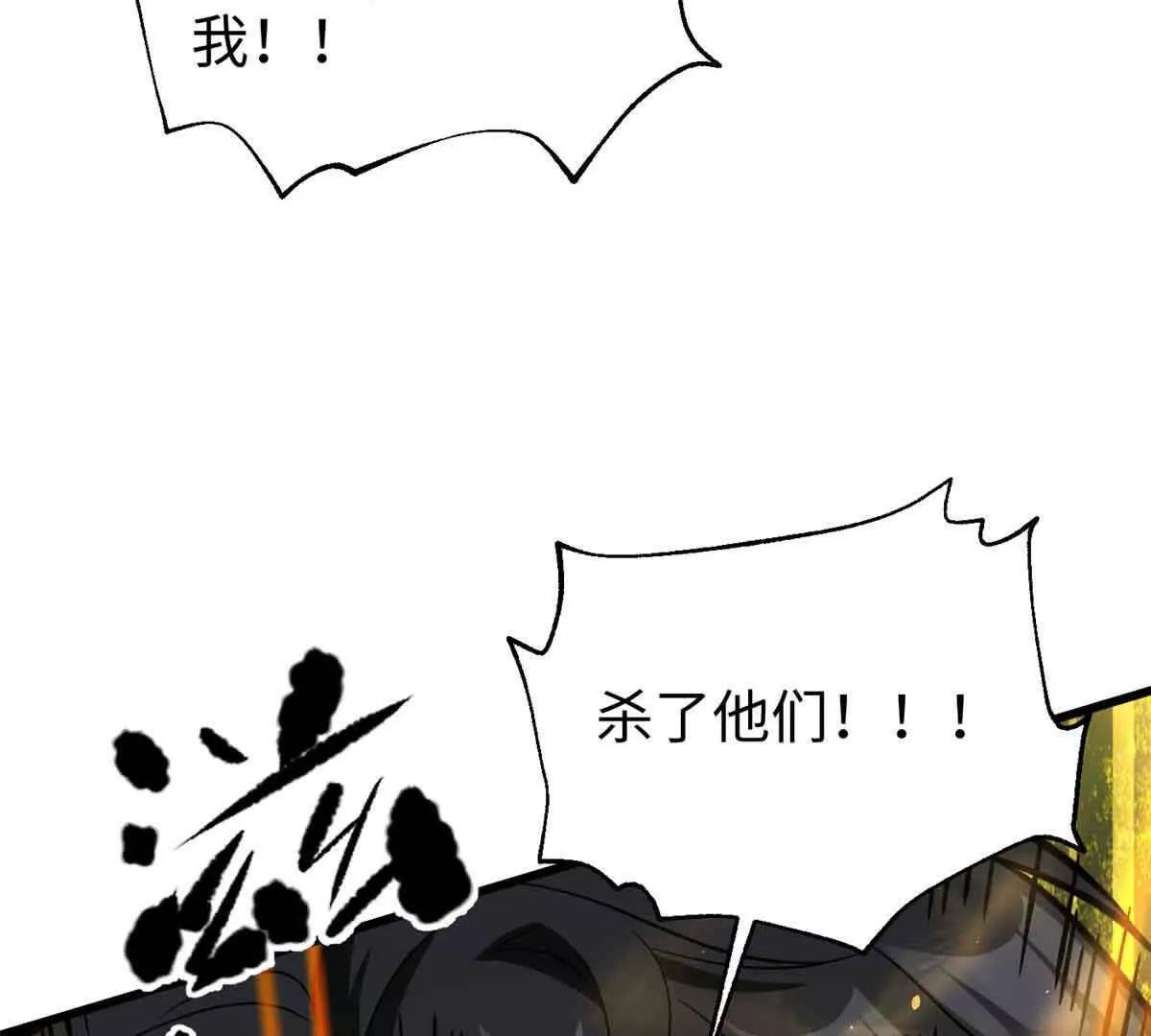 313 就是这么强
