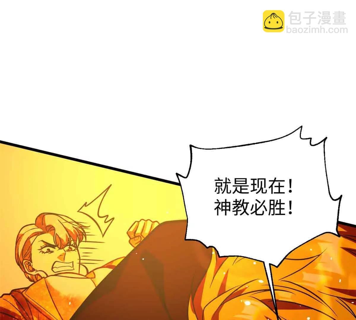 313 就是这么强