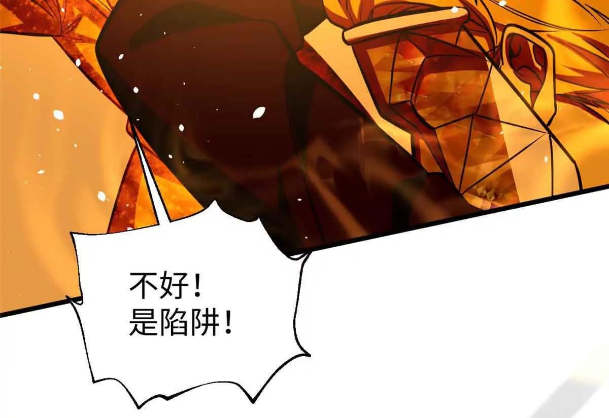 313 就是这么强