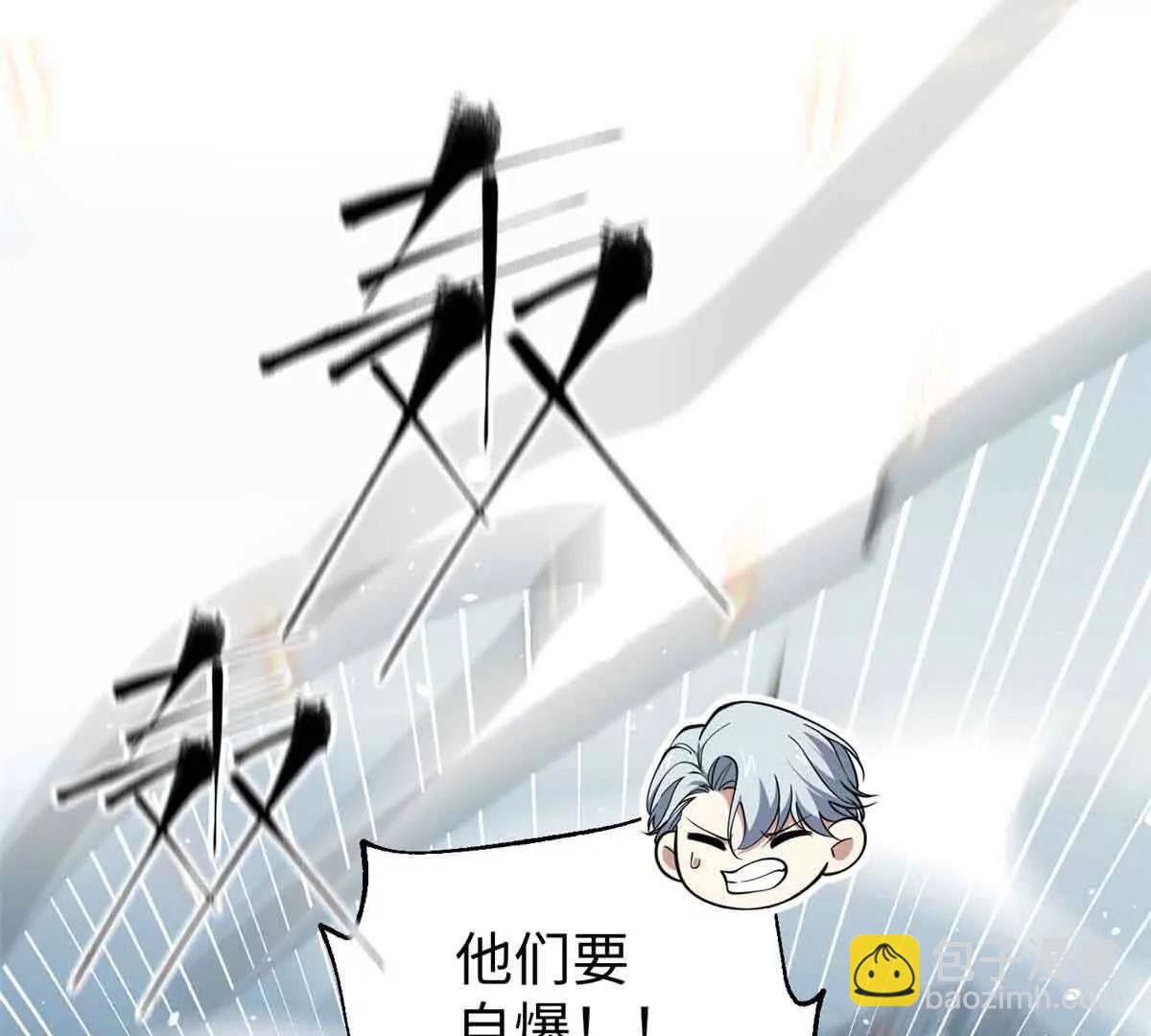 313 就是这么强