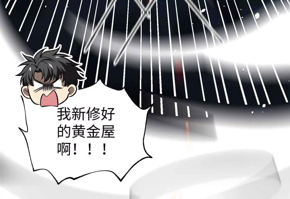 313 就是这么强