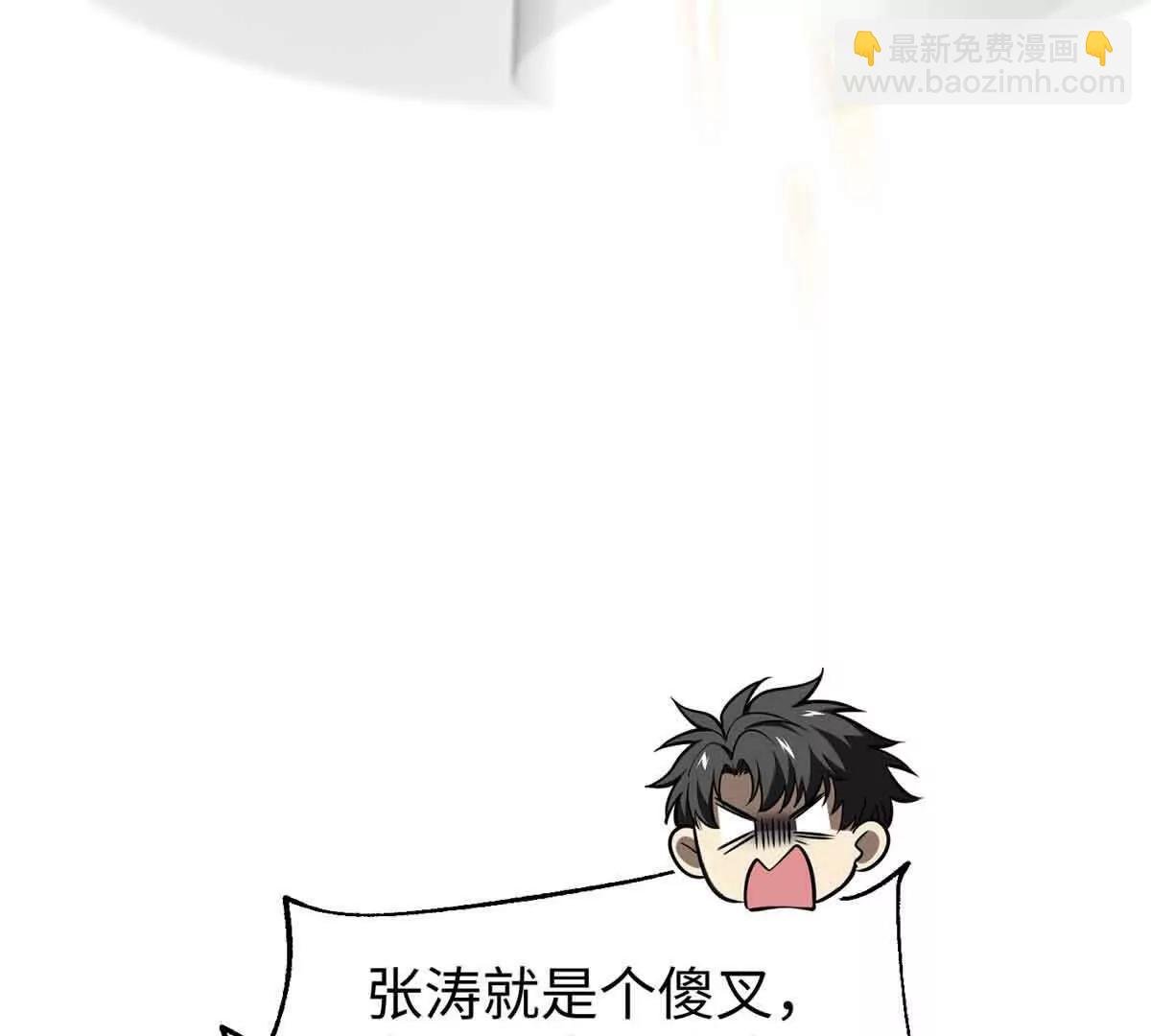 313 就是这么强