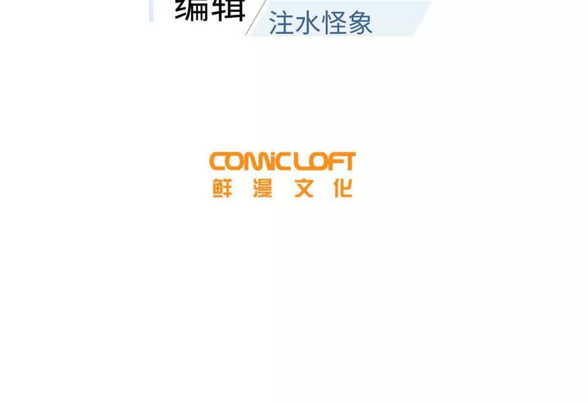 313 就是这么强