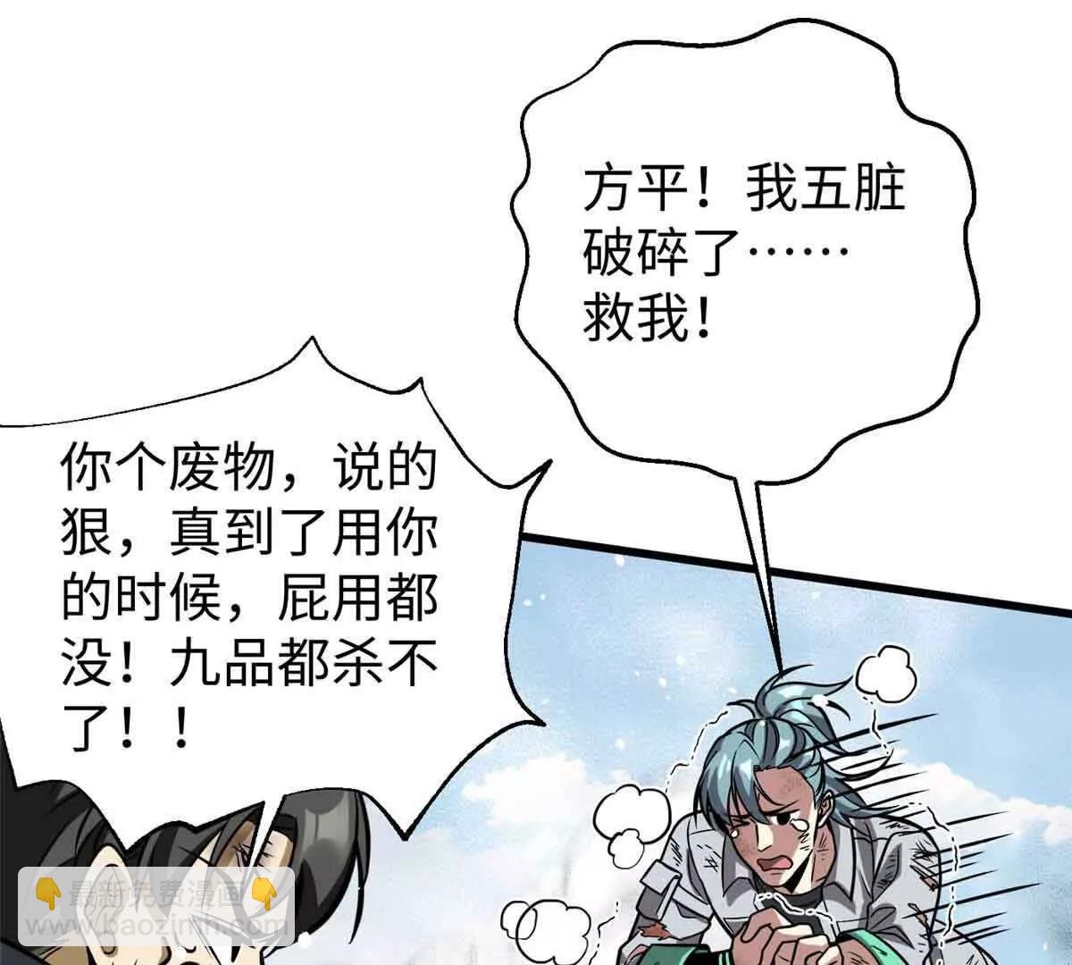 313 就是这么强